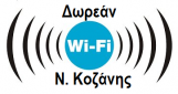 FREE WIFI